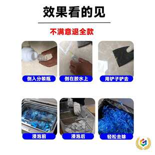 ���l?ճ��zˮ�zˮ502����ȥ�z��AB�z���z��ȥ��uv�z�p���z