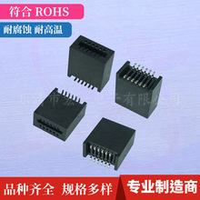 PCI 12P ʽNƬ 1.27MM 12701 ߵؙCB PCB Դ