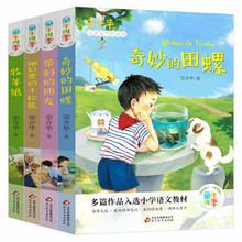 꼉xnȫ4Ԏ̵ڽAСWxn