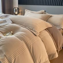 高档牛奶绒四件套加厚珊瑚绒床单被套冬季保暖轻奢双面绒床上用品