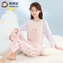 Ӣ�����¿���Ů�Ҿӷ� ��Ůȫ�޿յ����Ҿ���װ