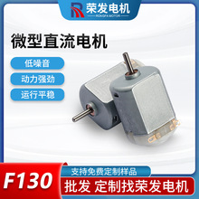 F130늙C �L��늄���횵����̰��b�����܇����늙C �������l�R�_