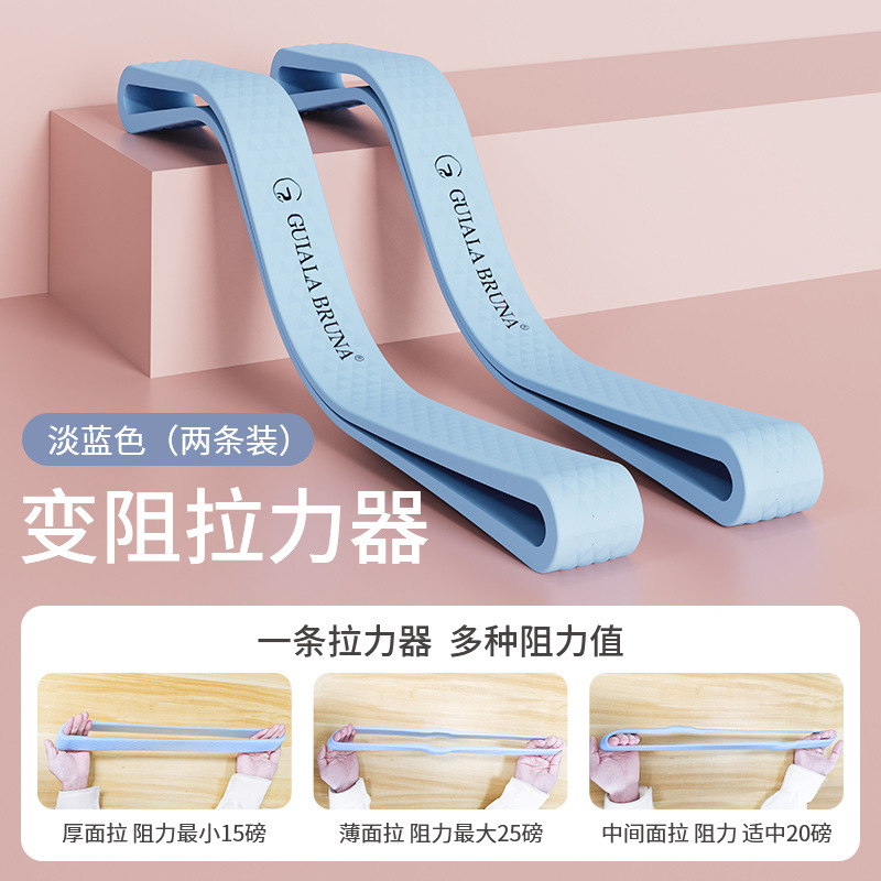 무한 조절 가능한 하늘색(로고가 있는 2팩)
