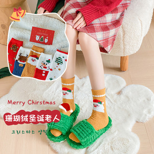 �ﶬ�¿�ɺ���q�m�Ӷ����Ӻ�ͨ�ذ��m�}�Q�m��߅�q��ů��  ���m