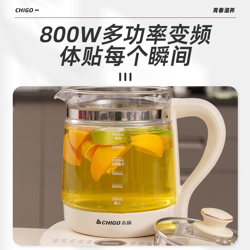 志高養生壺煮茶専用1.8l ~ 2.2lスマート家庭用多機能恒温電気ポット|undefined