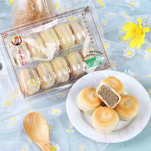 ѩ����G�������������b����ɏ����c��Ƥ���e��ʳ�A�Ķ�ɳ