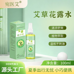 �ļ������ò�����¶ˮ����������Ç��F���÷���ҧ����Һ�S�����l