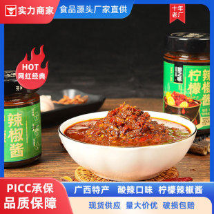��֮ζ�������uƿ�b�������r�u�����������պ�u���l���㙎������