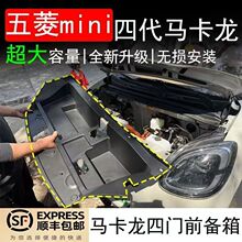 �m������mini�Ĵ��R������������������Tǰ�����ռ{�����ռ{