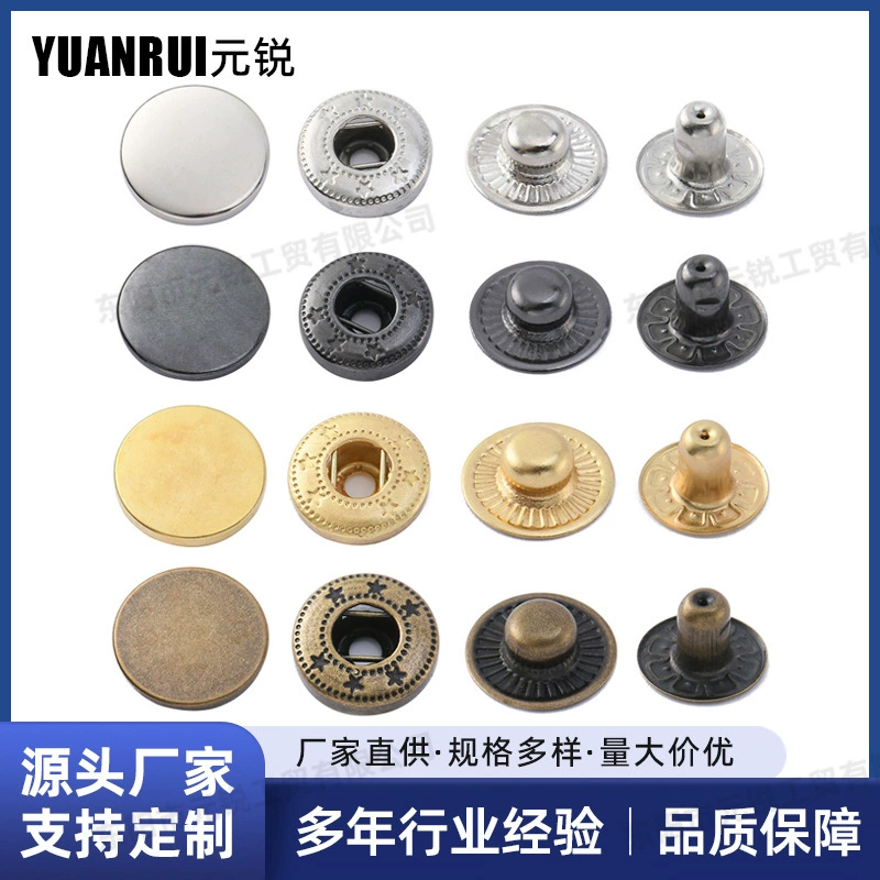 Классический железный свитер куртка одежда пуговицы пальто платье платье платье темная пряжка разноцветные металлические пуговицы аксессуары