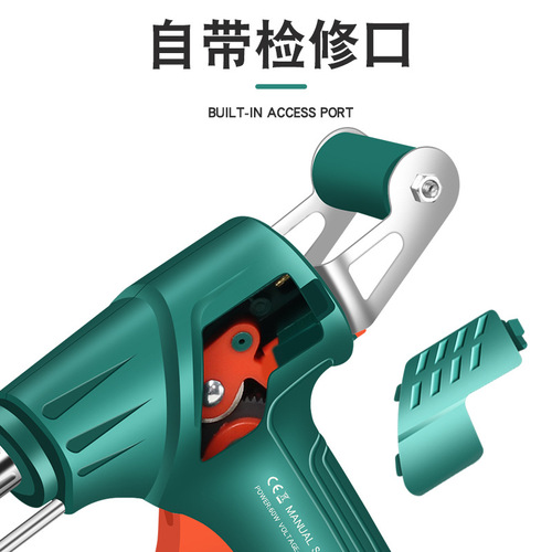 Cross-border recommended convenient soldering gun external heating type with switch automatic handheld soldering gun set household electric soldering iron