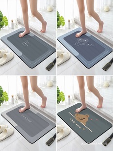 ��������ˮ�؉|ԡ���l���g�T���M�T��������_�|��ϴ���g������̺