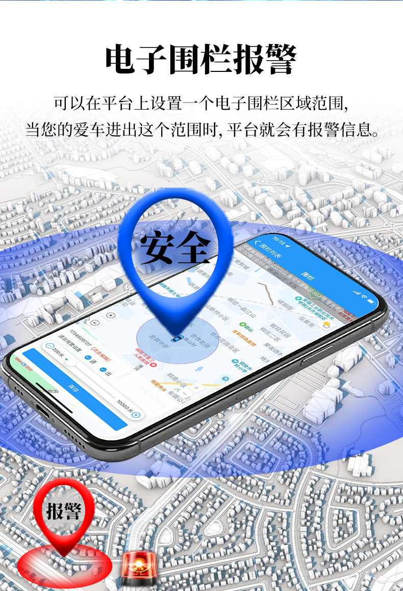 Gps Locator Wireless Installation-Free Car-Mounted Anti-Theft Device for the Elderly Rechargeable Kidsren's Anti-Lost Beidou Jps