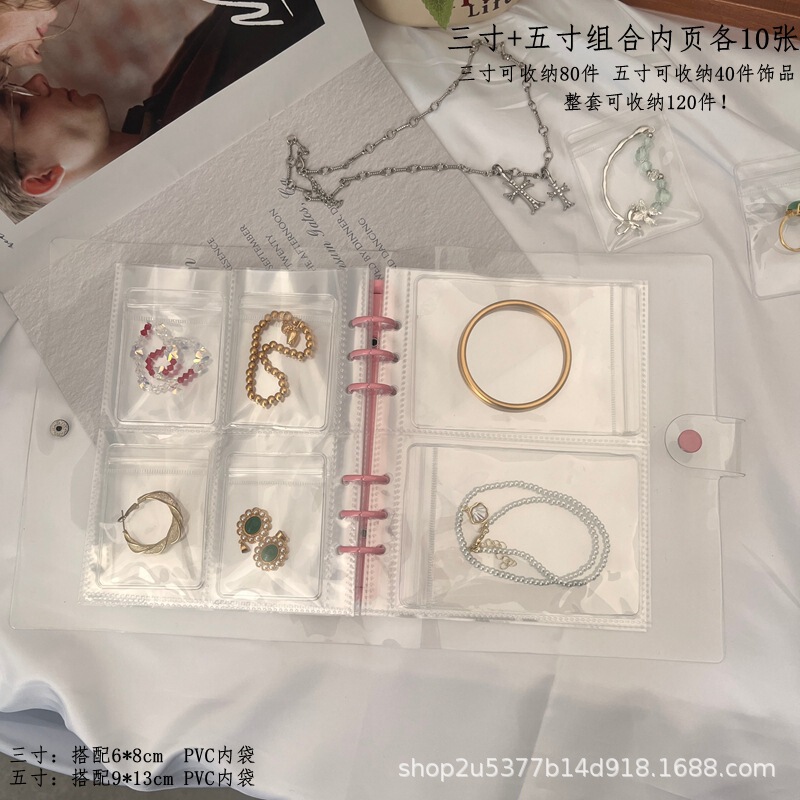 ジュエリー収納ボックス、抗酸化イヤリング、ネックレス、イヤリング、イヤリング、ジュエリー、ハンドジュエリー、密封ジッパー、防塵|undefined
