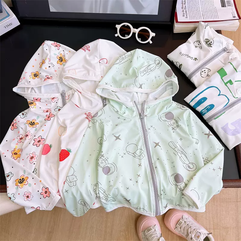 儿童夏季新款防晒衣男童夏款女童透气轻薄连帽2025款皮肤衣童装