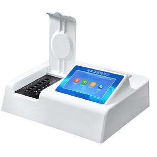 Alcohol Methanol Ethanol Detector Model: Sdh22-Jjy12 Library Number: M408692