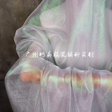 �F؛ �߲ʚW����ӡ�ȼ����~�����W���D��ͯ�b��̨���b���������