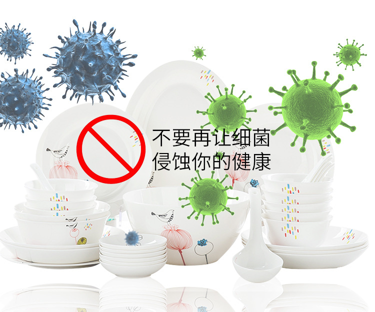 洗碗机详情页终_04.jpg