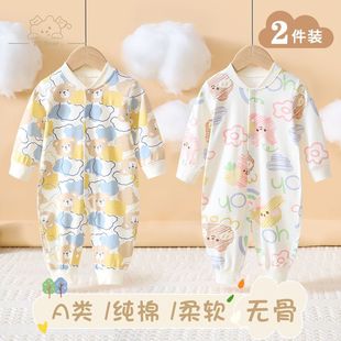 �냺�B�w�´����ތ����L��o�ǹ��������Ҿӷ�˯���������·�