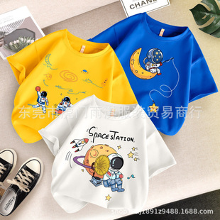 ���Q����ͯ�b����t���ؔ�؛̎���ܽ��������®aƷ�̓r̎��9.9���]