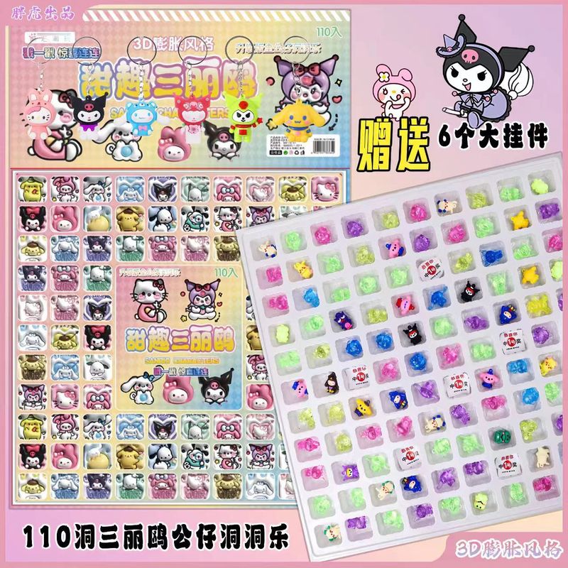 哪吒ブラインドボックス洞洞楽玩具、ネットで話題のブラインドボックス、サンリオポップポップ、開封式おもちゃ、フィギュア、展示用|undefined