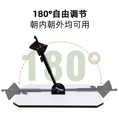 [Premium Selection] Car-Mounted Small Table: Car table board