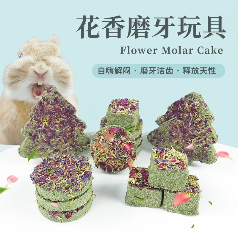 Травяной корм-кекс для кроликов, шиншилл, морских свинок и морских мышей, жевательная игрушка из травы