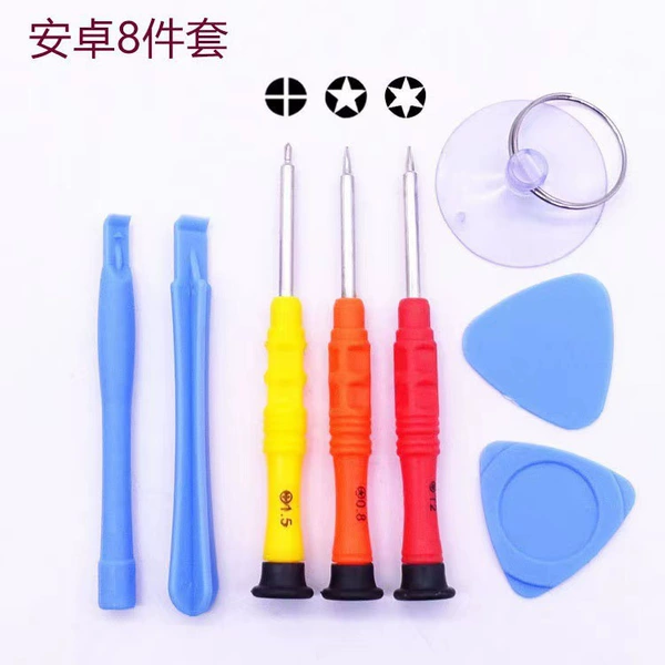 Set, 3.5mm