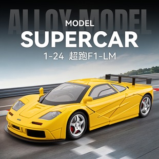 1:24�~�P��F1-LM����������Ͻ�܇ģ����܇�к��ղؔ[������