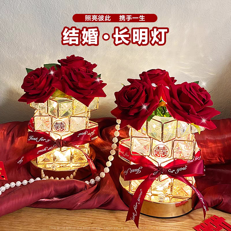 结婚送新娘新人闺蜜女生日朋友同事订婚礼物高级感实用长明灯一对
