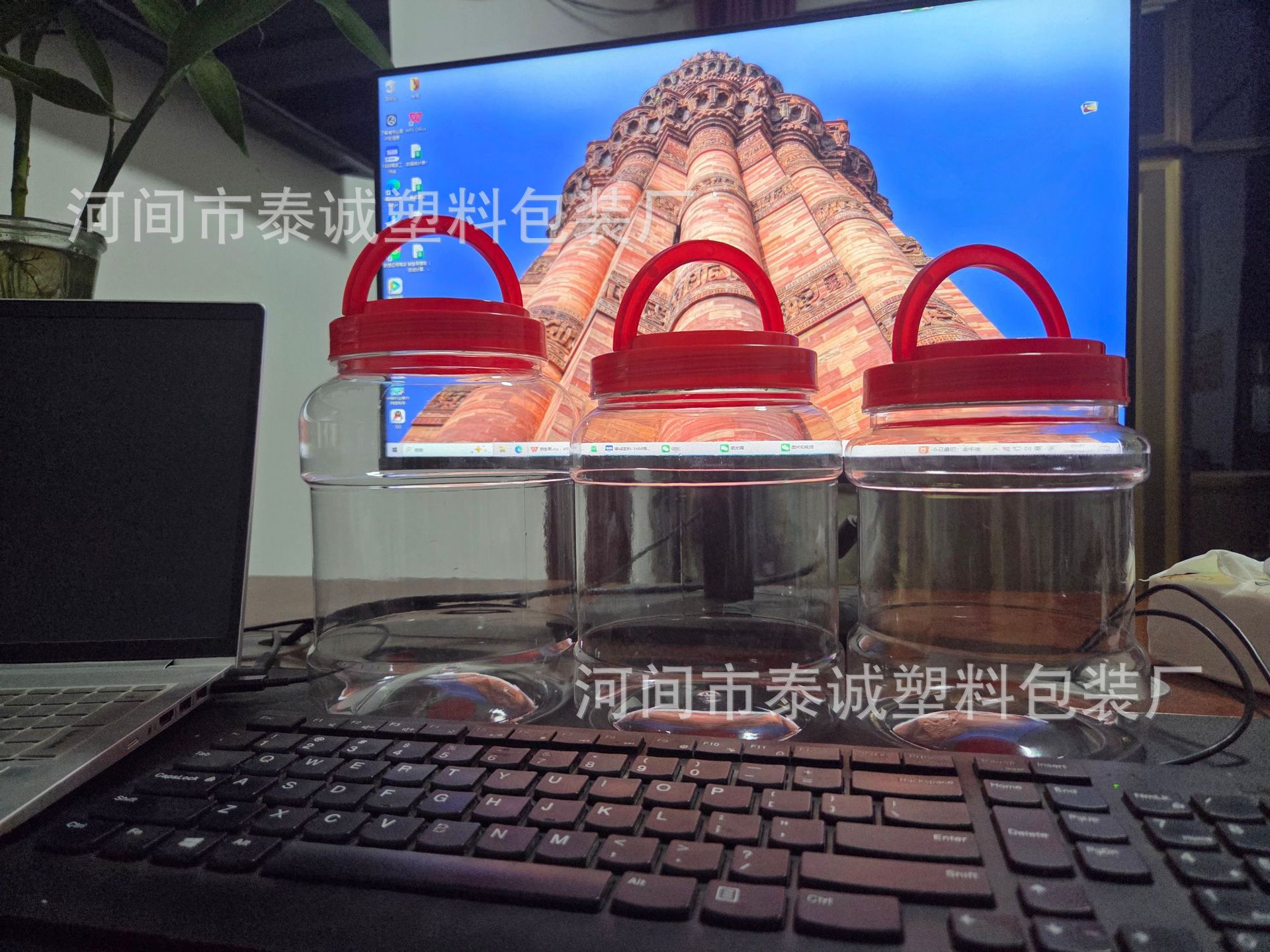 微信图片_20260412214021_15_106