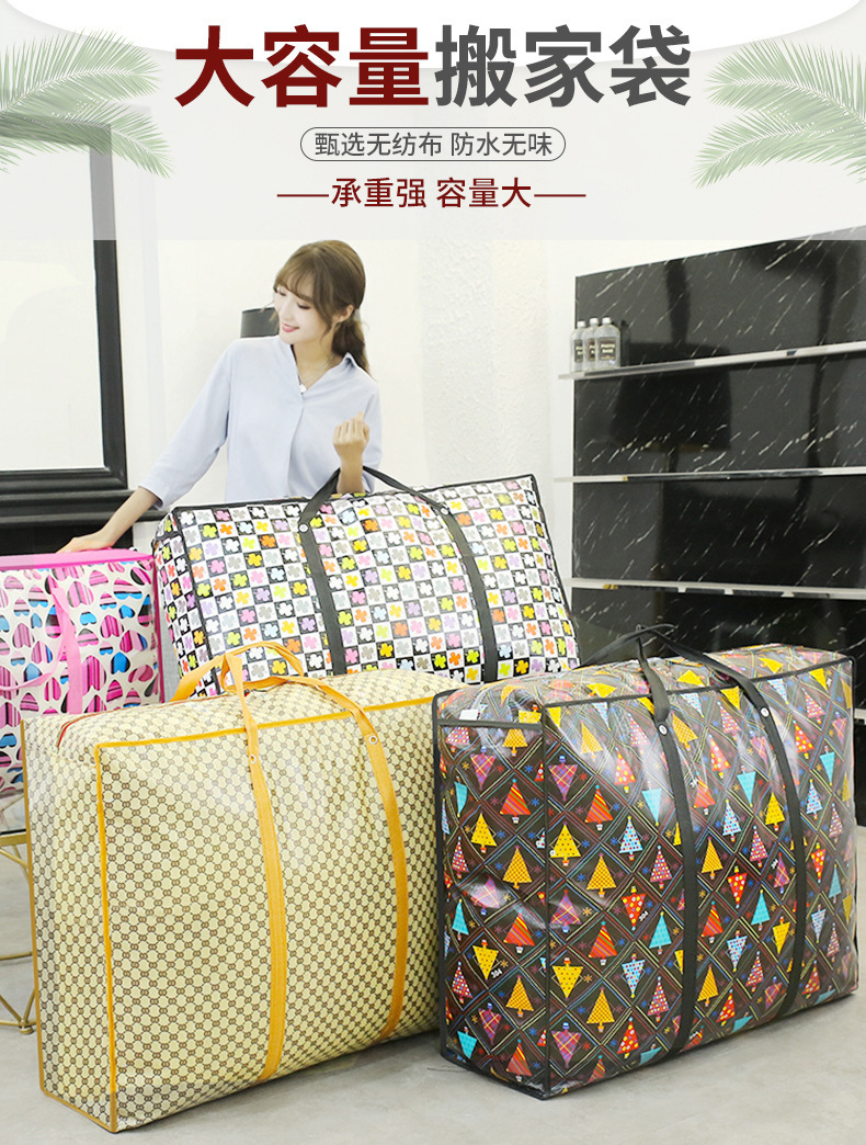 O1CN01zENlX820YqVQOiRdN___2204