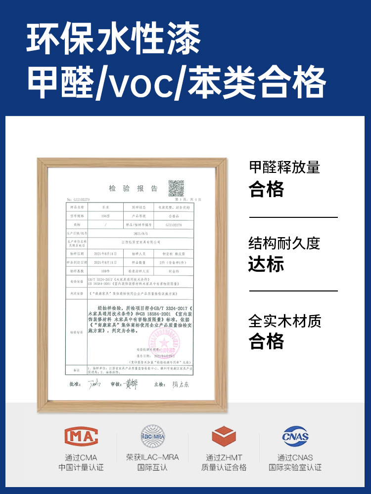 實木茶桌椅組合一體簡約陽台家用小茶台新中式功夫辦公泡茶几套裝