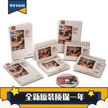 _f|2711P-T9W21D8S 2711P-T9W21D8S-B