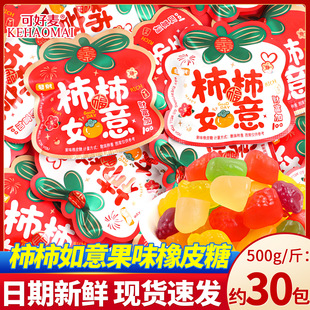 ����������w֮ϲܛ��ϲ�����lɢ�b�ǹ���լ����_�I�󼪽Y����ʳ