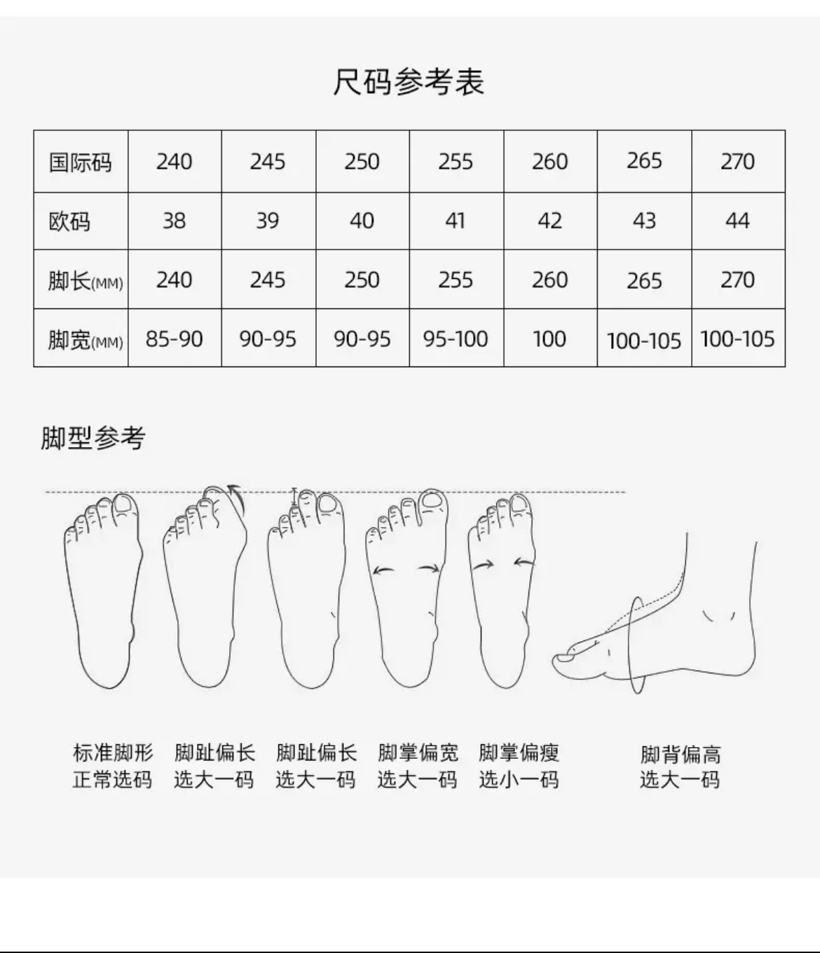 微信图片_202403312236101