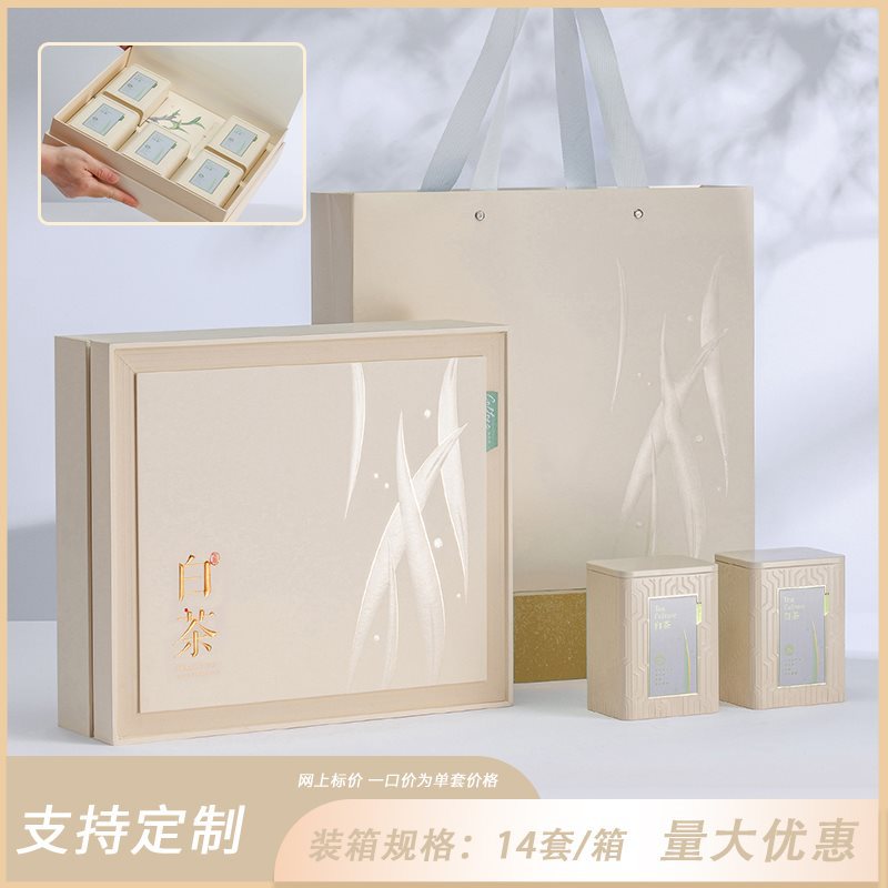 차요소 5캔 백차베이지 즐겨찾기에 추가하고 구매하시면 우선배송됩니다.