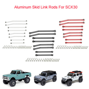 SCX30�X�Ͻ�ױP���U ���R ���� K10 ѩ���m �S��ֱ�N