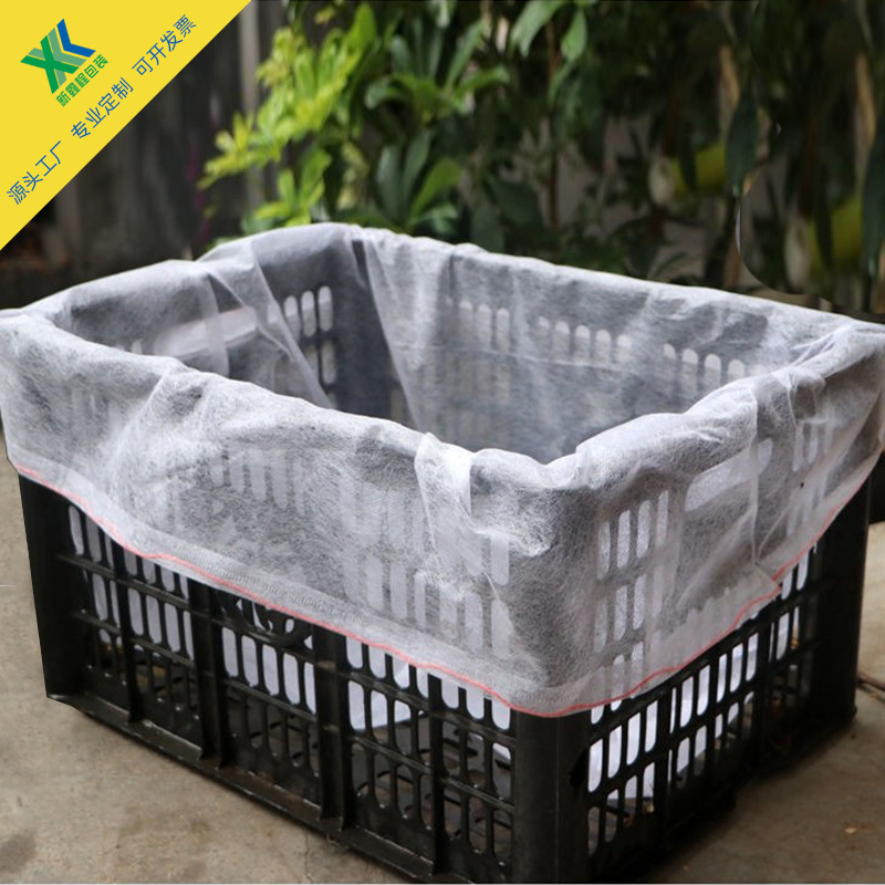 无纺布水果框袋环保可降解无纺布包装袋葡萄筐内衬套袋水果打包袋