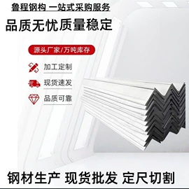 其他涂料;不锈钢板;建筑圆钢