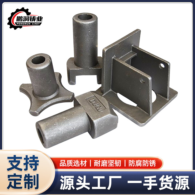 箱车制动臂配件低碳合金钢碳钢精密铸造集装箱规格齐全交通运输