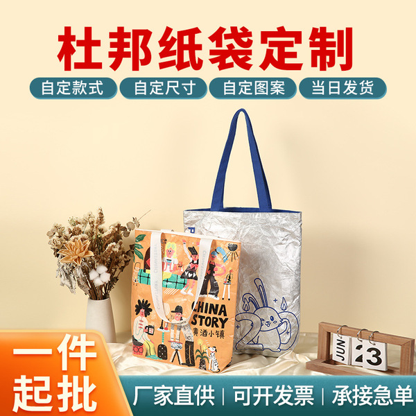 Leather fashionable retro linen bag