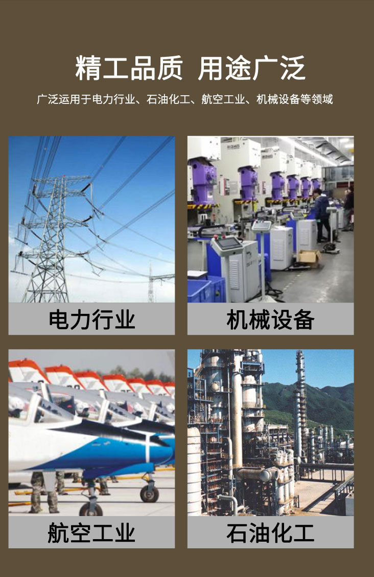 1_09.jpg?x-oss-process=image/format,png