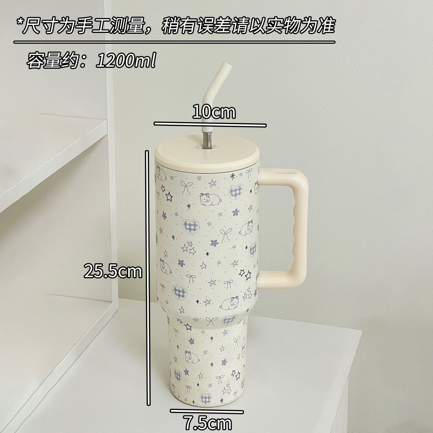 Taza de hielo Big Mac de gran capacidad de paja de taza de aislamiento para niñas 2025 nueva taza de aislamiento de oficina de alto valor facial