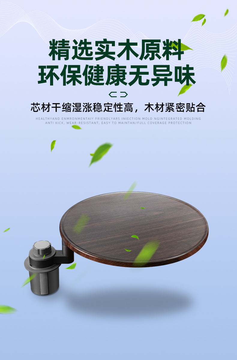 Suitable for Wenjie's New Small Table Suspended Round Square Folding Multi-Functional Interior Accessories
