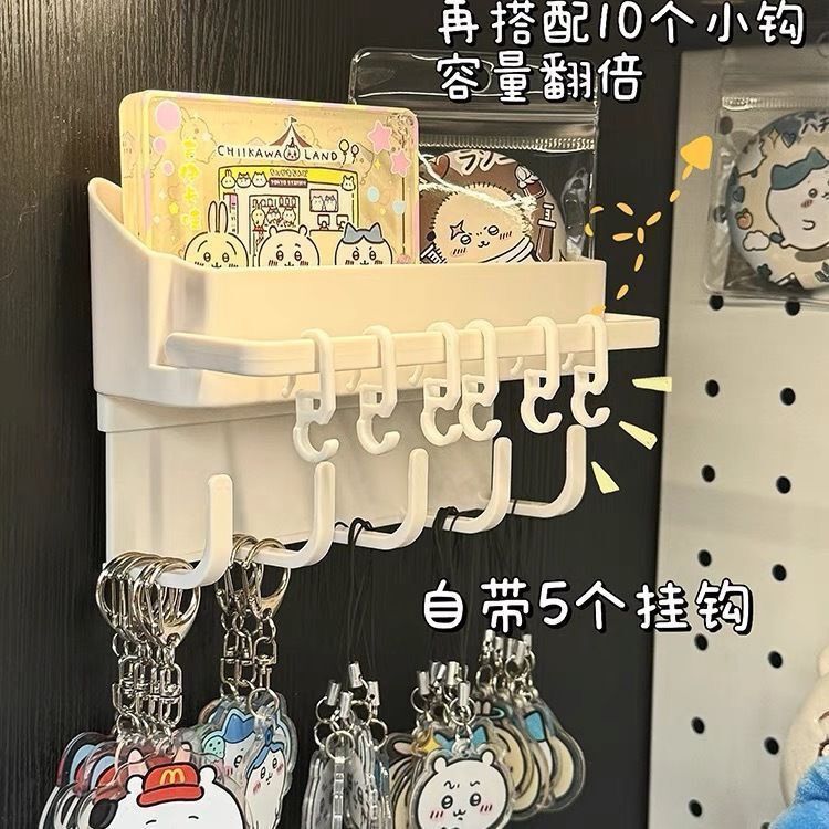 Keychain Display Rack with Punch-Hole Hooks for Storage, Universal Simple Wall-Mounted Storage Rack for Miscellaneous Items