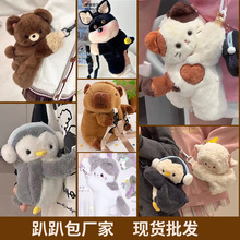 б���ŮС���ZС��ſſ���ɐ۹���ë�q�p�米��������ż���l