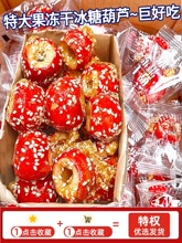 ����ɽ髱��Ǻ��J�����ϱ������w�o�˽��С��ʳ���eʳƷ���lС��