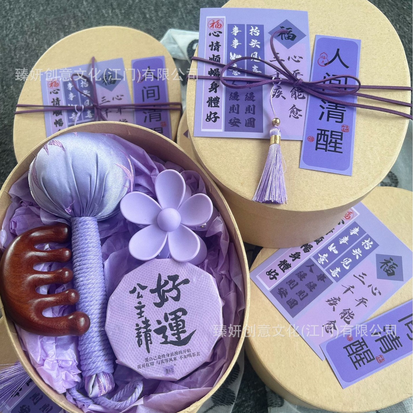 2025-03-13 21:27:31.jpg