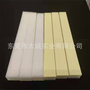 Black Single-Sided Adhesive Self-Adhesive High Temperature Resistant Fire Retardant Dustproof Sealing Sponge Strip Sound Insulation Eva Foam Anti-Collision Strip